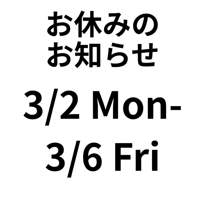 画像292