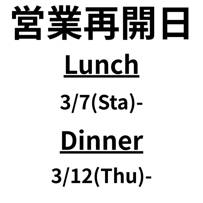 画像293