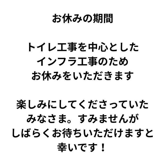 画像294