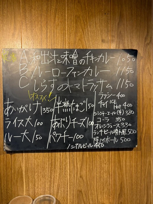 画像320