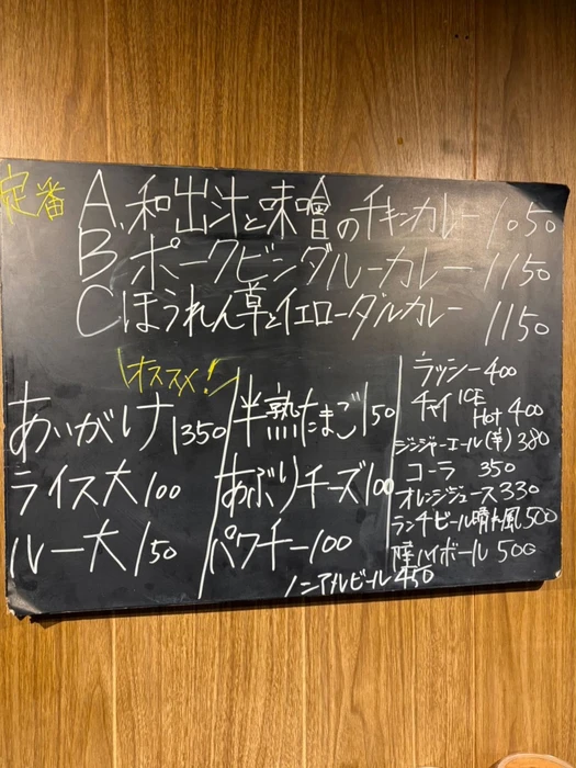 画像328