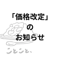 画像352