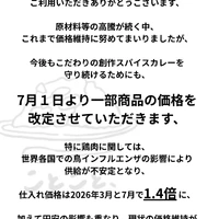 画像353