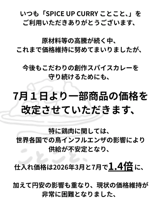画像353