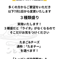 画像355