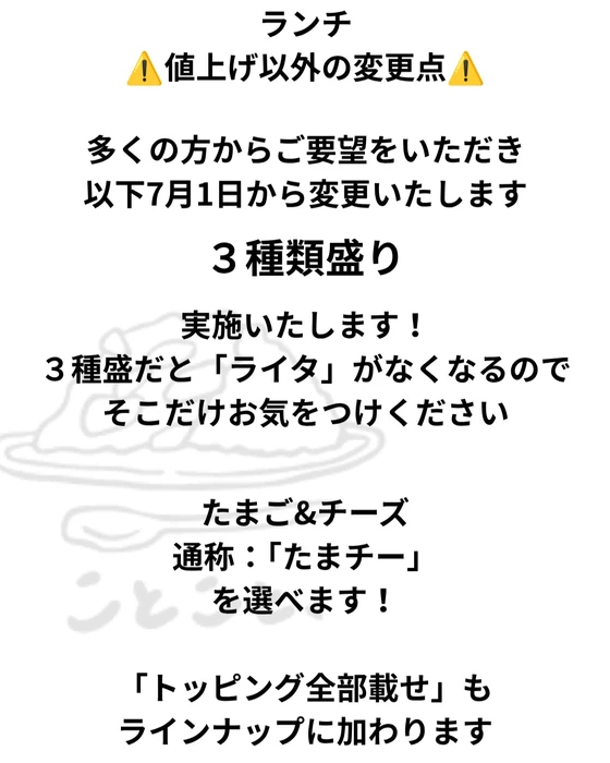 画像355