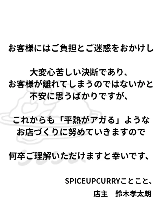 画像356