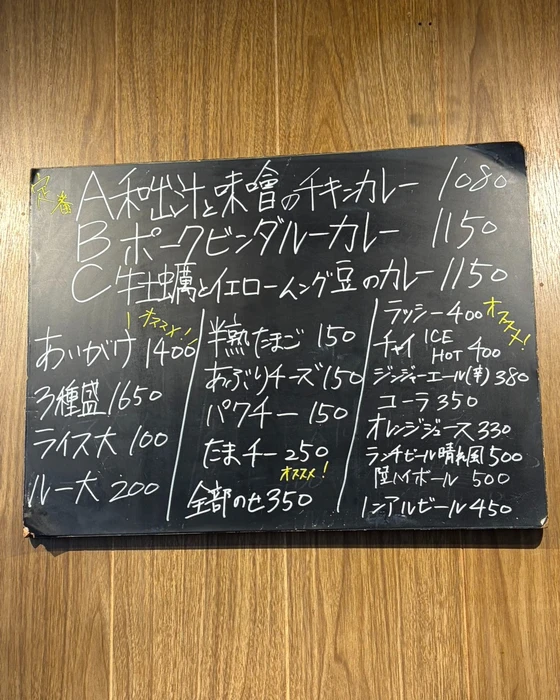 画像358
