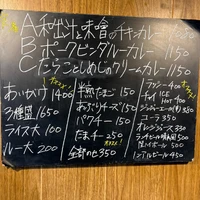 画像360