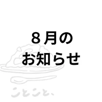 画像381