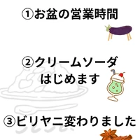 画像382