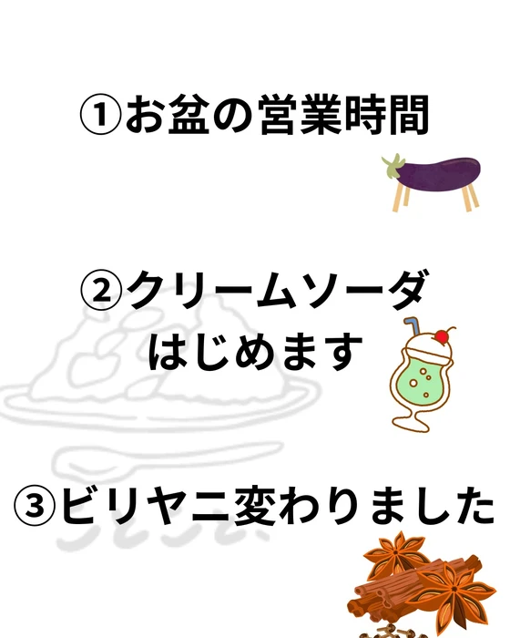 画像382