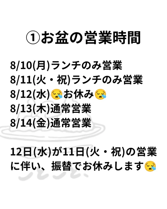 画像383
