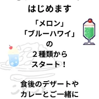 画像384