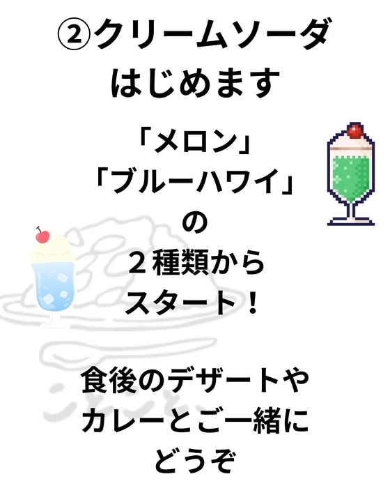 画像384