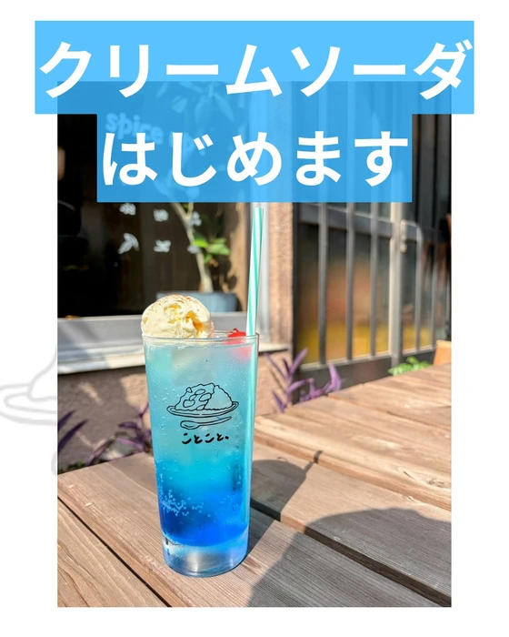 画像385