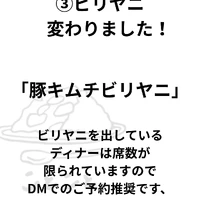 画像386