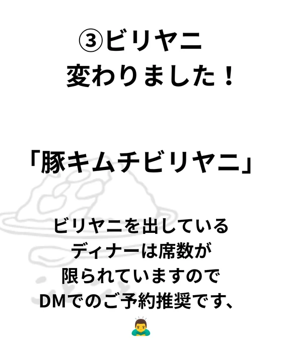 画像386
