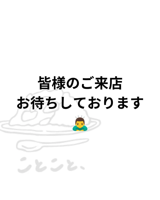 画像387