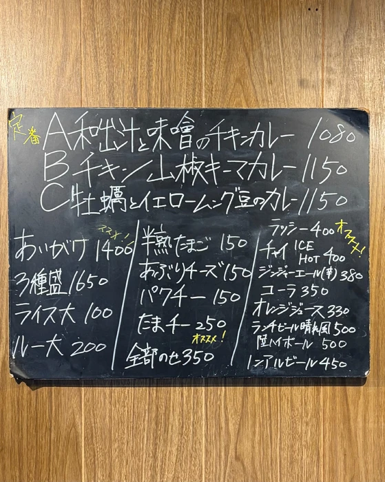 画像389