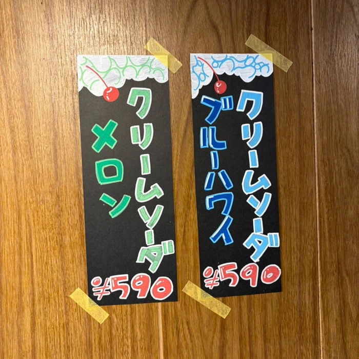 画像397