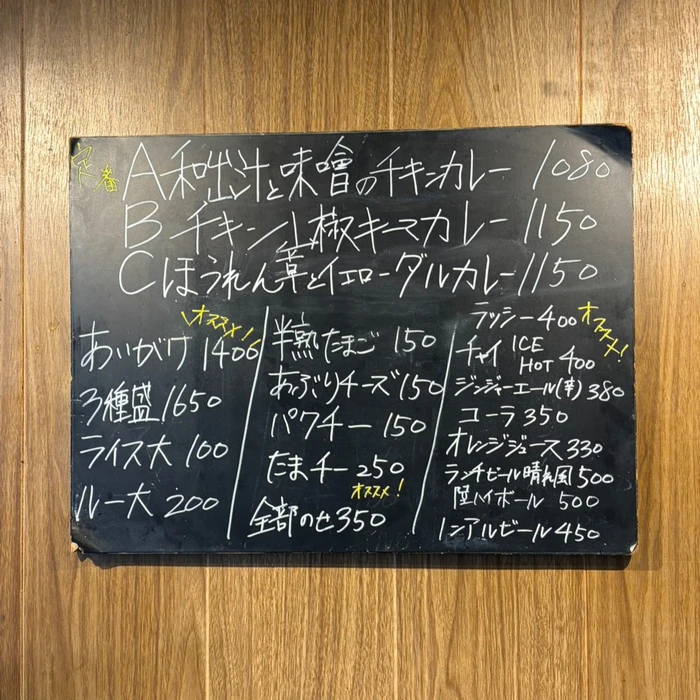 画像400