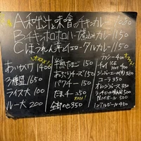 画像410