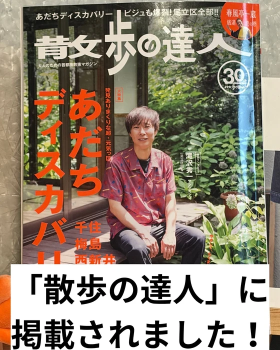 画像411