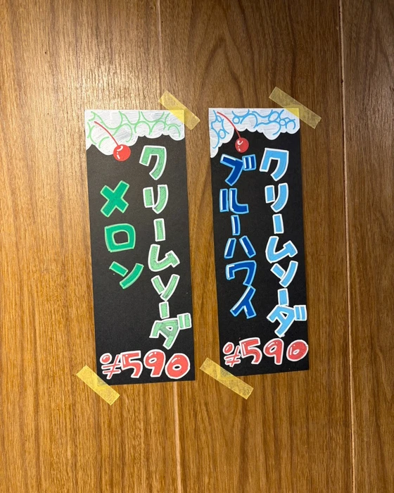 画像413