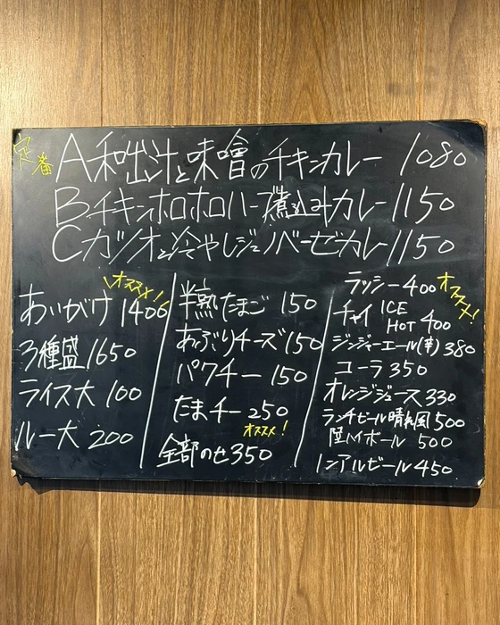 画像421