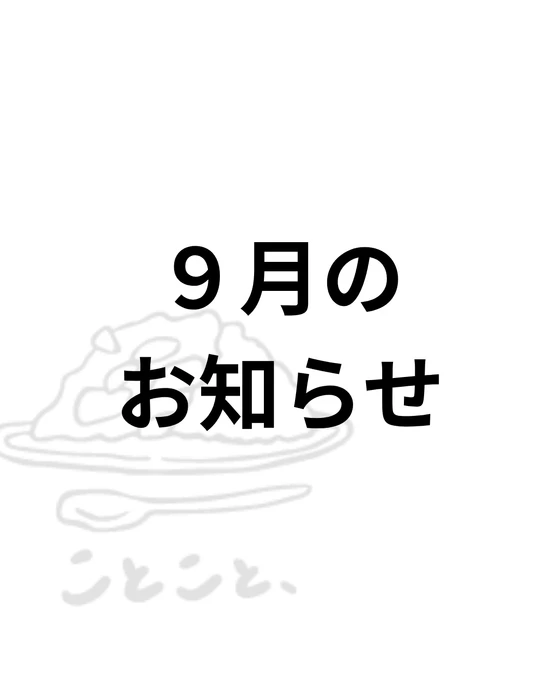 画像427