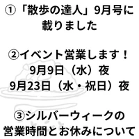 画像428