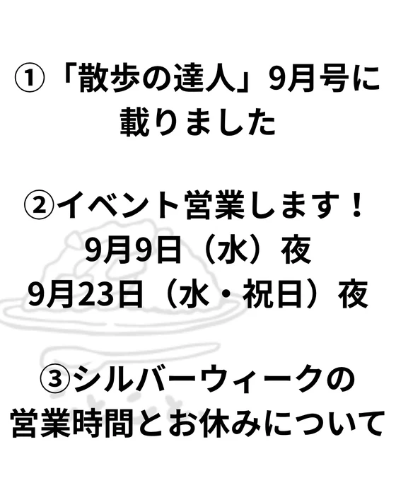 画像428