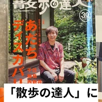 画像429
