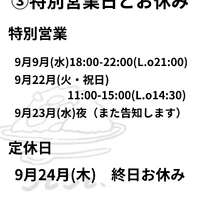 画像431