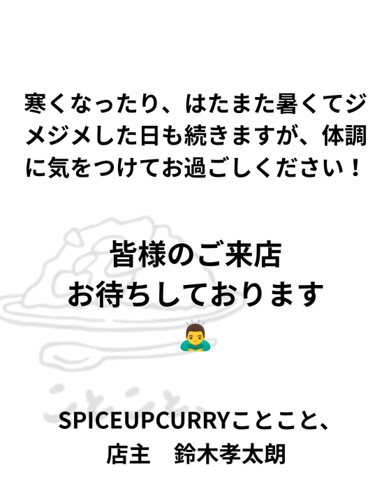 画像432