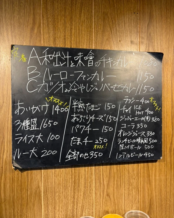 画像437